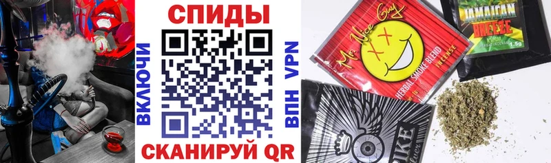 БУТИРАТ жидкий экстази  Купить закладки  Магас 