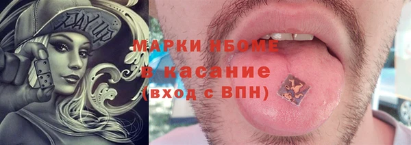 кокаин премиум Баксан