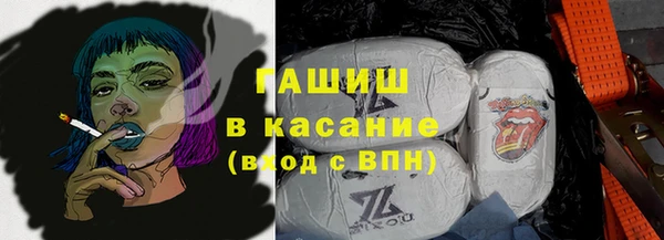 кокаин премиум Баксан