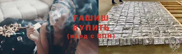 тгк Аркадак