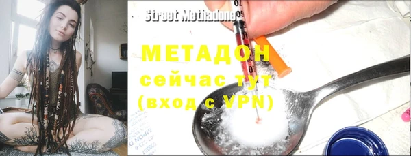 стаф Арсеньев