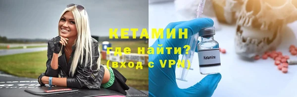 стаф Арсеньев