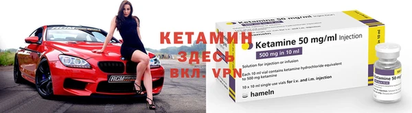 тгк Аркадак