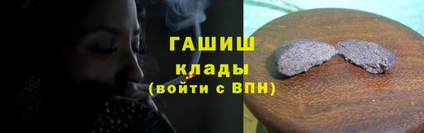 тгк Аркадак