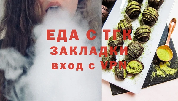кокаин VHQ Балабаново