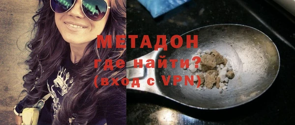 тгк Аркадак