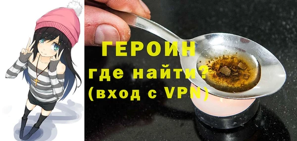 стаф Арсеньев