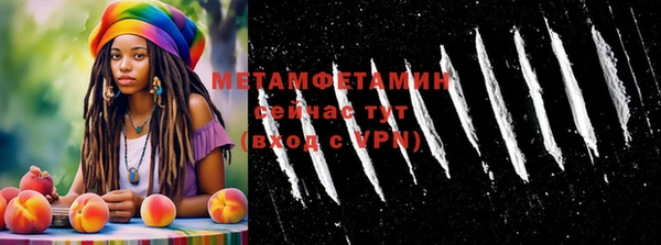 стаф Арсеньев