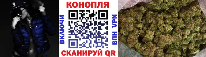 Купить закладки  Магас  Конопля LSD WEED 